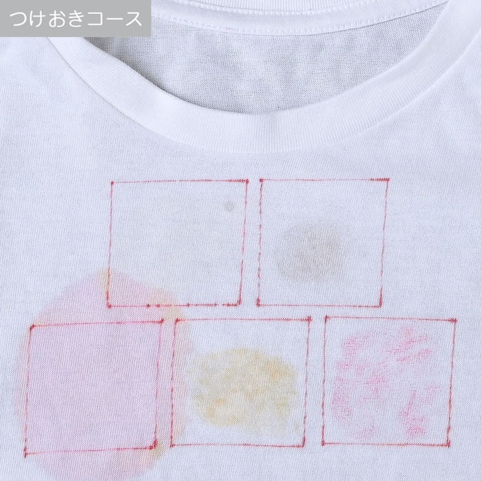 温水洗浄コースでは卵汚れまですっきり。皮脂汚れ以外はしっかり落とせた