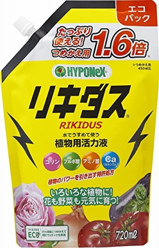 生えている根を元気にしたいなら、活力剤タイプがおすすめ