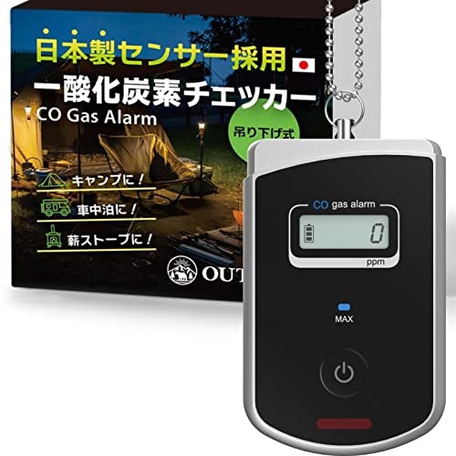 ハードなシーンで使う場合は、防水防塵機能・耐熱性・落下耐性に優れたものを
