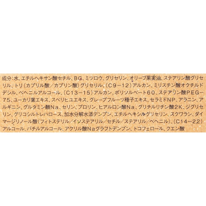 敏感肌でも使いやすい成分構成。肌荒れ防止成分を配合している