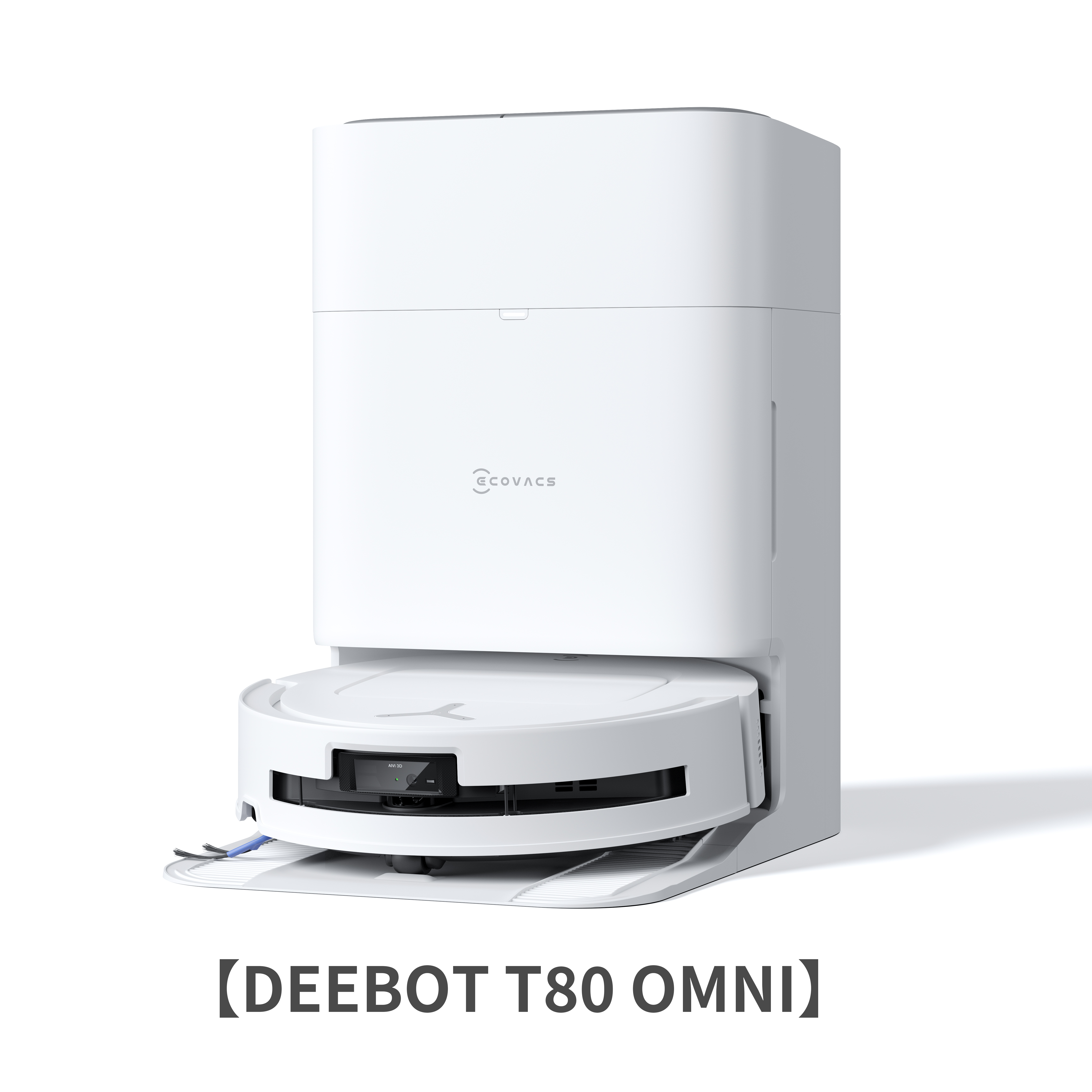 DEEBOTのロボット掃除機のおすすめ8選！各シリーズの特徴を比較して