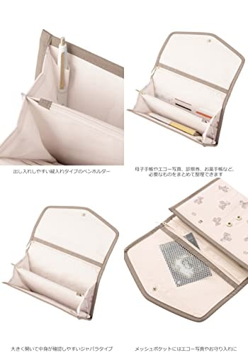 たくさん収納したいなら大容量のジャバラタイプがおすすめ