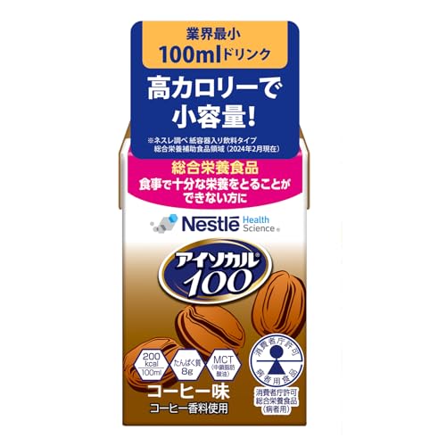 高齢者向け栄養補助食品のおすすめ人気ランキング【2026年6月】 | マイ