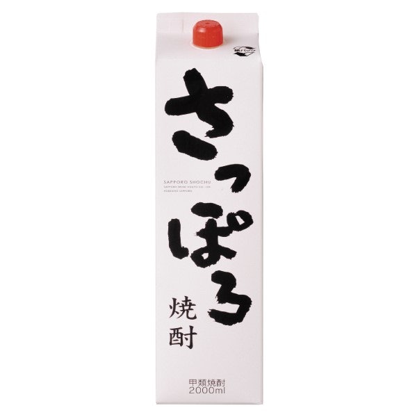 紙パック:軽くて扱いやすいのが魅力。ゴミ捨ても簡単