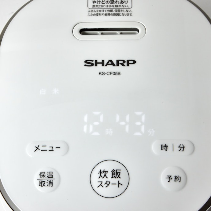 シャープ ジャー炊飯器 KS-CF05Bの口コミ・評判は?実際に使って シャープ ジャー炊飯器 KS-CF05Bの口コミ・評判は?実際に使って