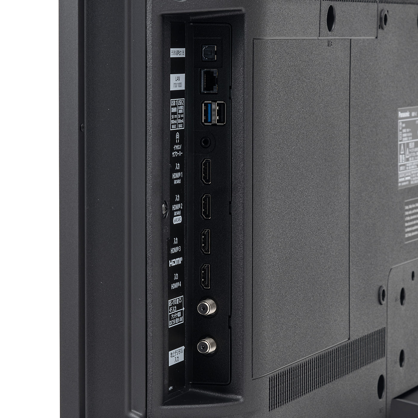 パナソニック 4K液晶テレビ VIERA TV-43W90Aを徹底レビュー！実際に