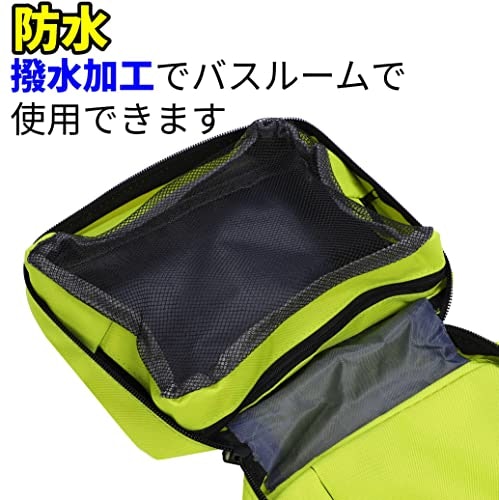 水回りで使用するなら、防水タイプがうってつけ