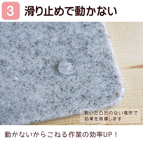作業時の安定感がほしい人は、滑り止めつきをセレクト