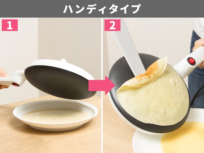 ハンディタイプ:手軽にクレープ作りをしたい人におすすめ