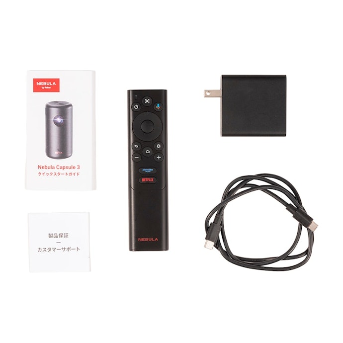 Anker Nebula Capsule 3を徹底レビュー!実際に使ってわかった Anker Nebula Capsule 3を徹底レビュー!実際に使ってわかった