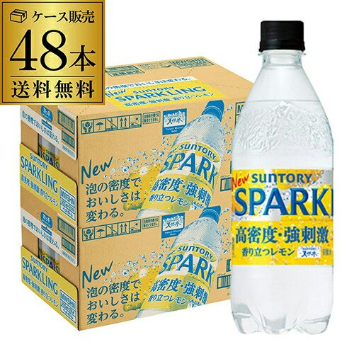 ダイエット中なら、カロリー摂取を抑えられる無糖タイプが基本