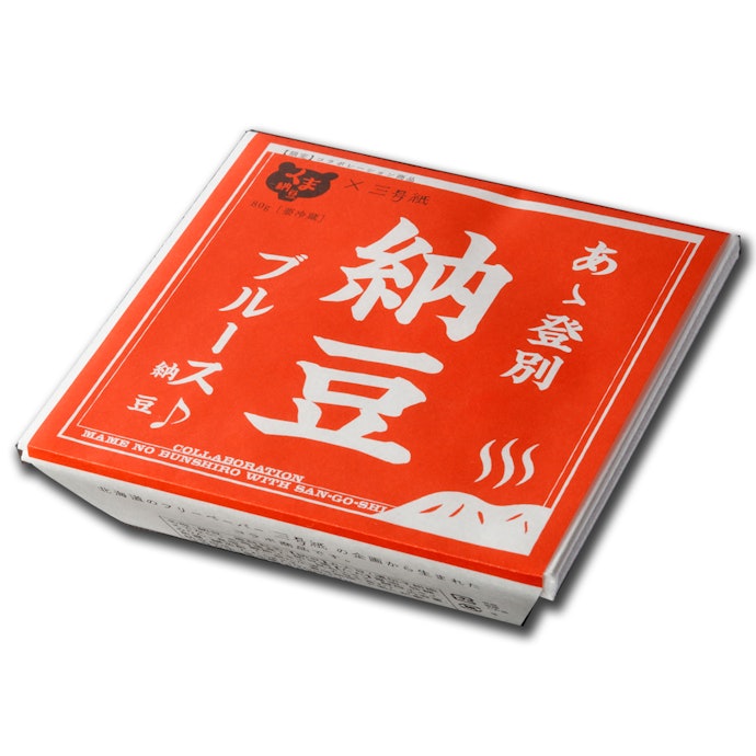 青大豆:甘めの味わいが好きならチェックしよう