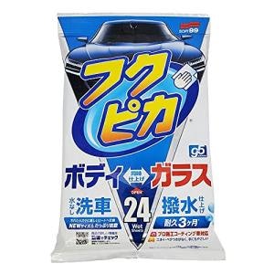 手軽に汚れを拭き取りたいなら使い捨てタイプを選択