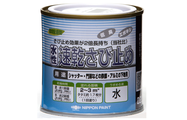 屋内のものに塗るなら水性塗料やエポキシ塗料をチェック