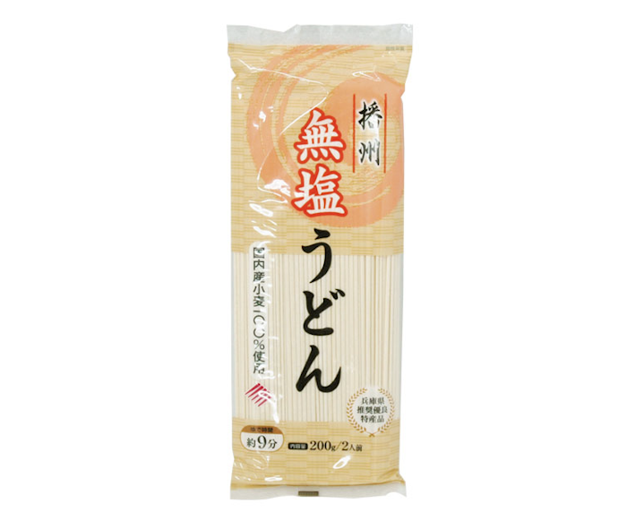 健康志向なら、塩分を控えたものがおすすめ