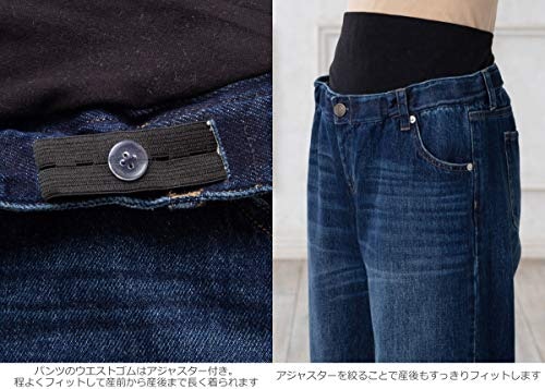 ウエストにアジャスターがあれば、体型に合わせた調整ができる