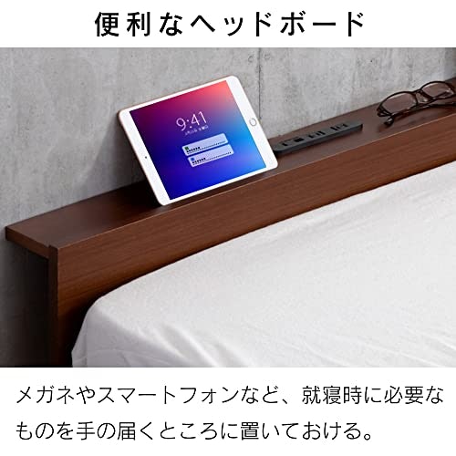 スマホを充電したい人や小物を置きたい人は、宮付きのヘッドボードを選んで