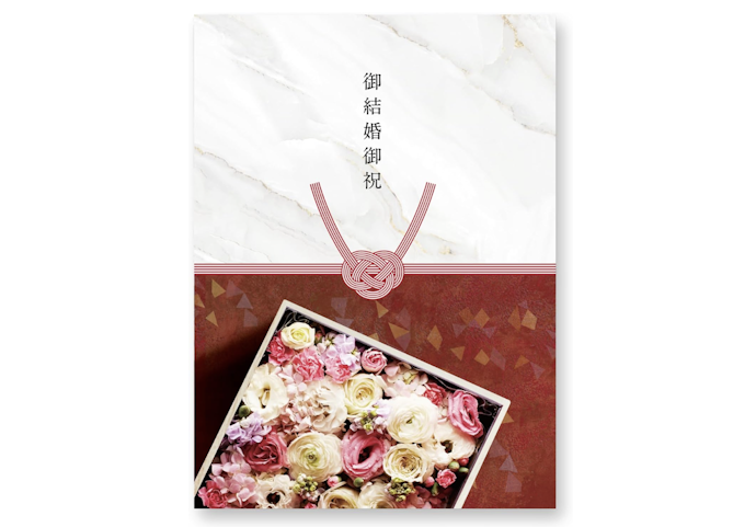 なにをプレゼントするか悩んでいる人はカタログギフトも要チェック