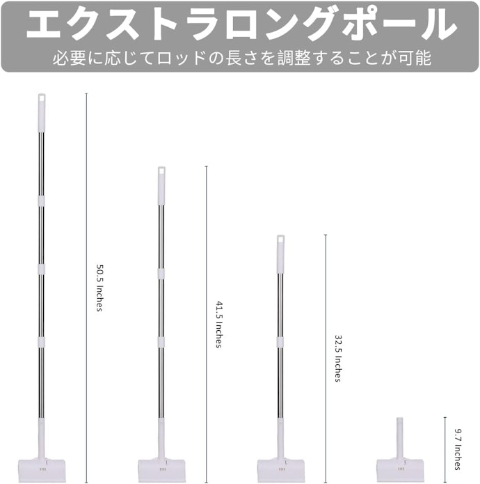 一人暮らしで掃除機を持っていない場合は伸縮タイプを検討しよう