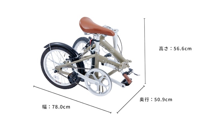 収納時の三辺合計の長さは185.5cmとコンパクト。省スペースで収納できる
