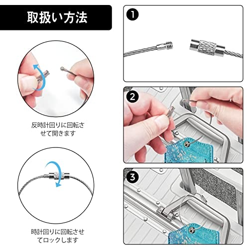強度のあるステンレスワイヤー素材ならちぎれにくい