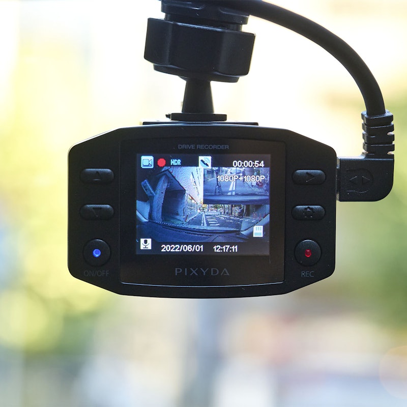 セイワ PIXYDA PDR250WGの口コミ・評判は？実際に使ってメリット