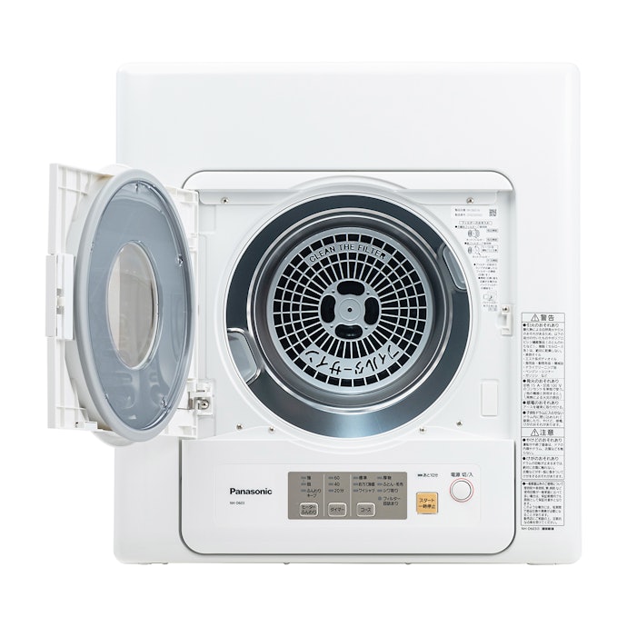 Panasonic 電気式乾燥機 2014年製 1a16d4b38714552e1211c3bce253db