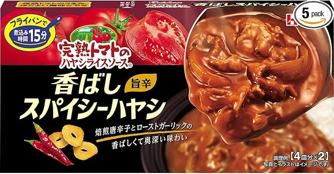 大人だけの食卓なら「スパイシー系」にも注目