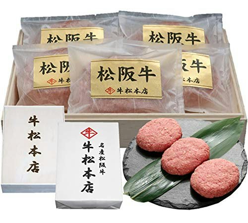 牛100%なら牛肉の種類で選ぼう!ギフトにもぴったり