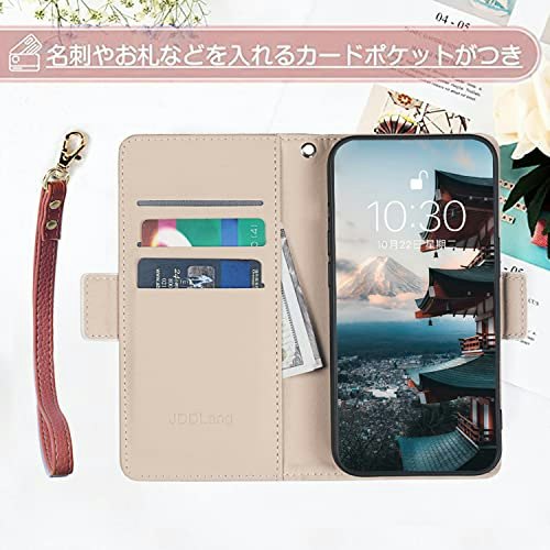 キャッシュレス決済中心の人には、カード収納つきケースがぴったり