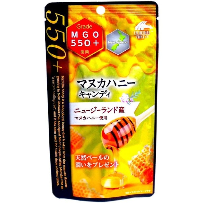 栄養価の高さが魅力の「マヌカハニー・プロポリス」