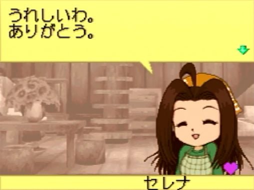 恋愛・結婚を楽しみたい人には恋人候補が多いものがおすすめ