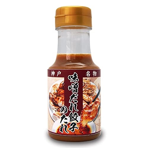 味噌ベース:濃厚なコクと豊かな香りを楽しめる