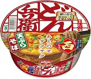迷ったら、定番の天ぷら系