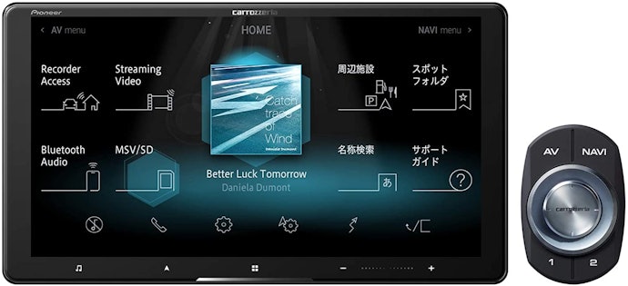 サイバーナビ:ナビ機能だけでなくエンタメ機能も楽しみたい人へ