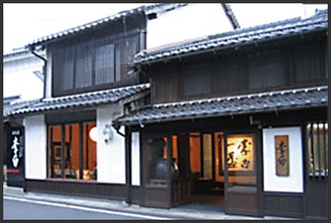唐代の詩人の名を冠した「李白酒造」