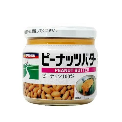 ピーナッツ本来の風味を楽しむなら「100%タイプ」