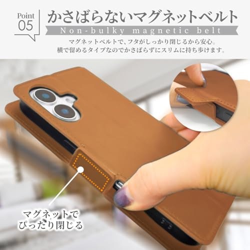 画面をしっかり保護したいなら、手帳型