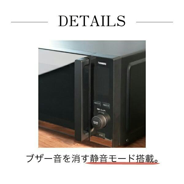 夜間や賃貸など音が気になる場面で使うなら、静音モード付きをチェック