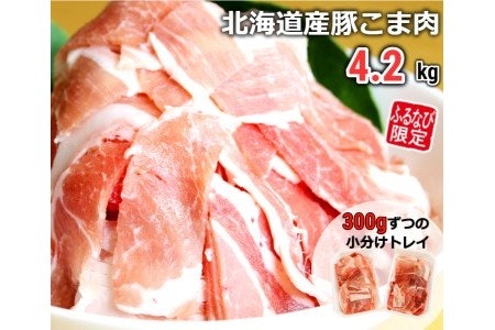 肉類・魚介類:迷ったらこれ!毎日の食卓にうってつけ