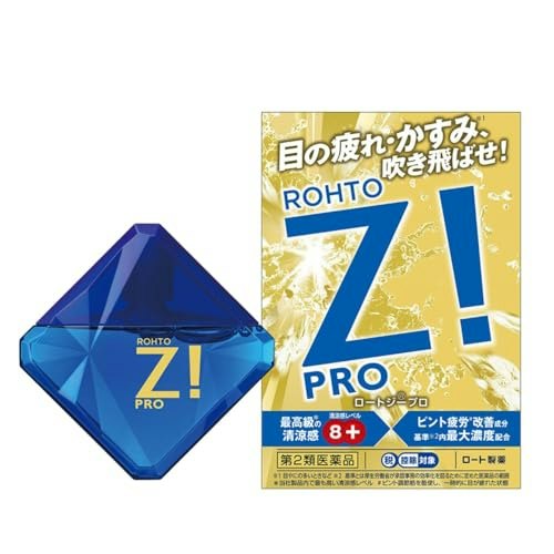 ハードや外して点眼なら選べる目薬の幅が広がる