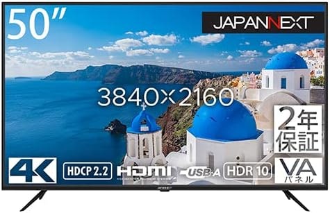 映画・動画鑑賞にはVA、動画編集など色再現性重視ならIPSがおすすめ