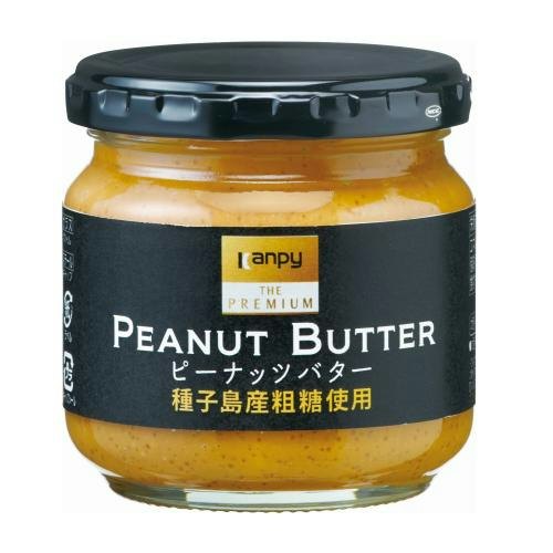 味付けなしでそのまま食べたいなら「加糖・加塩タイプ」