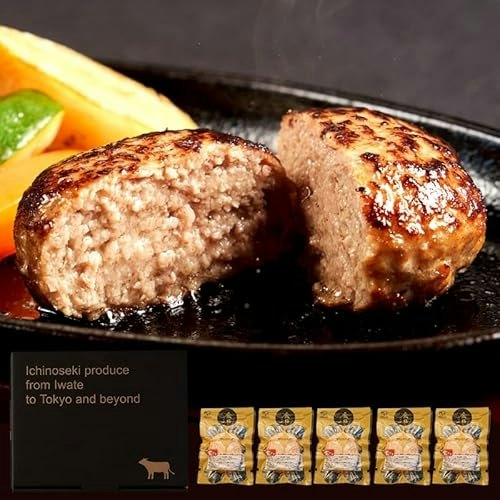 お店で食べるような本格的なハンバーグを味わいたいなら、焼くタイプを選ぼう
