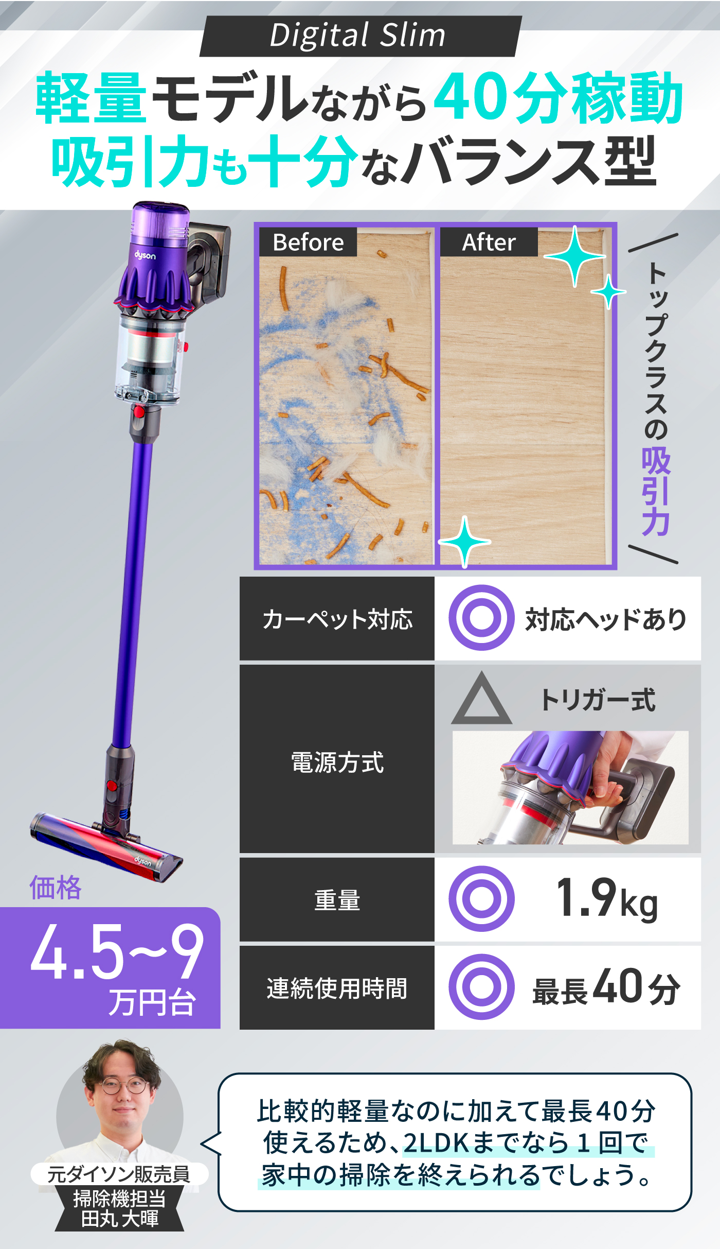 1e513747fc2632c400909a27e477ff