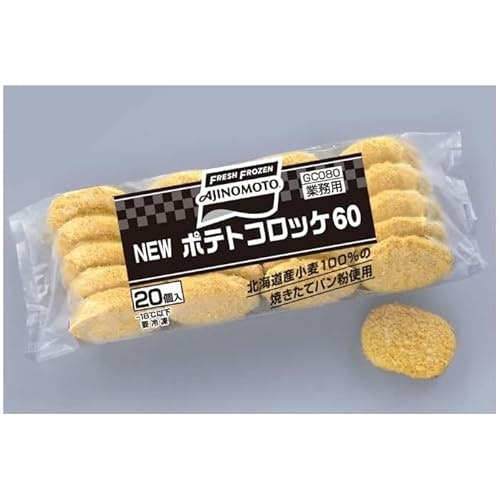 外はサクッ、中はほくほくに仕上げるなら「油で揚げる」タイプを選ぼう