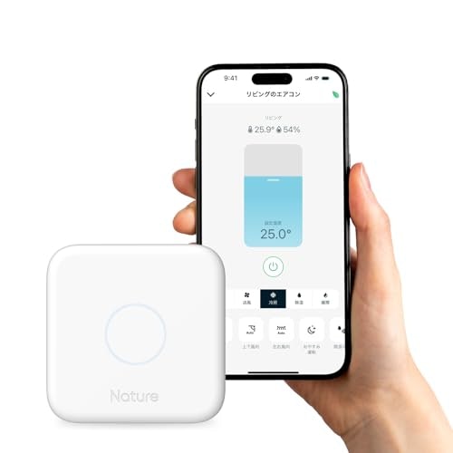 完全スマートホーム化を目指すなら「Nature Remo 3」