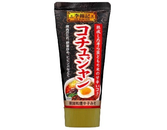 使う頻度が低いなら少量のチューブタイプが使いやすい