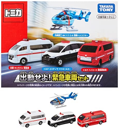 車に関心を持ちはじめた子どもには車両セットがおすすめ