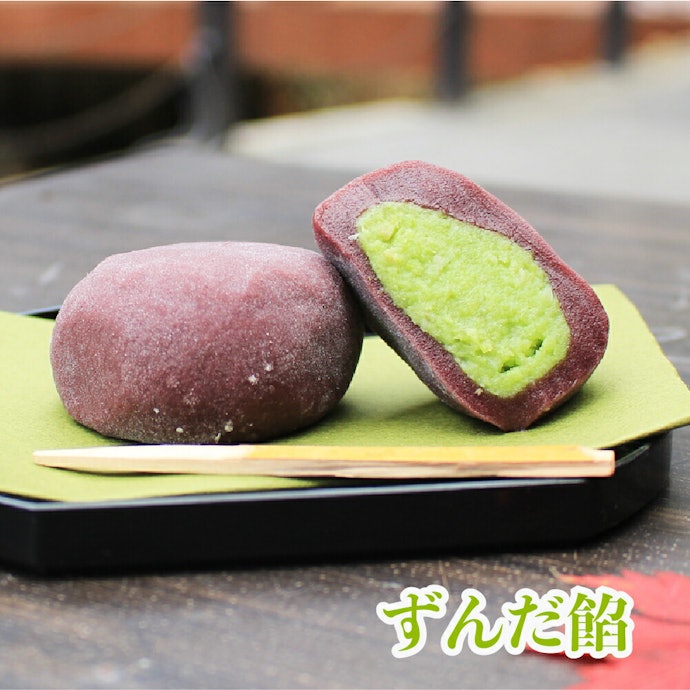 枝豆好きには、鶴岡市名物のだだちゃ豆を使ったものをチェック